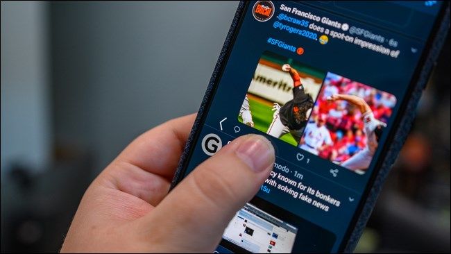 Android 10 Gesture Navigation Back Icon