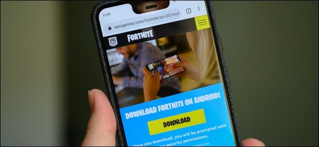 Fortnite Download for Android