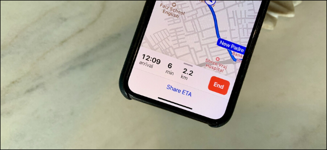 Share ETA button shown during navigation on iPhone in maps app
