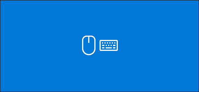 The Keyboard and Mouse icons in Windows 10