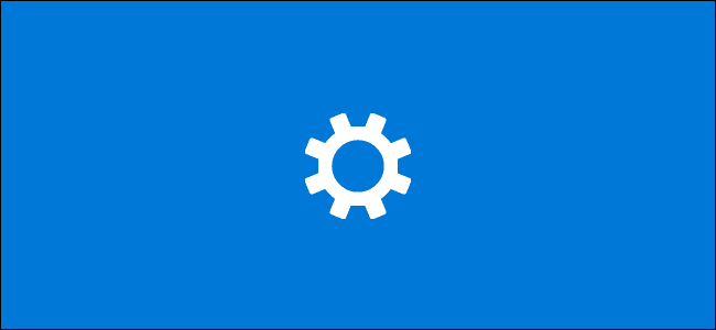 The Windows 10 Settings Icon