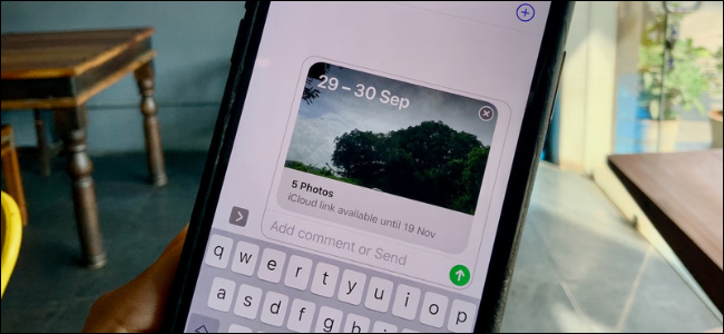 iPhone showing iCloud link photo sharing in Messages app