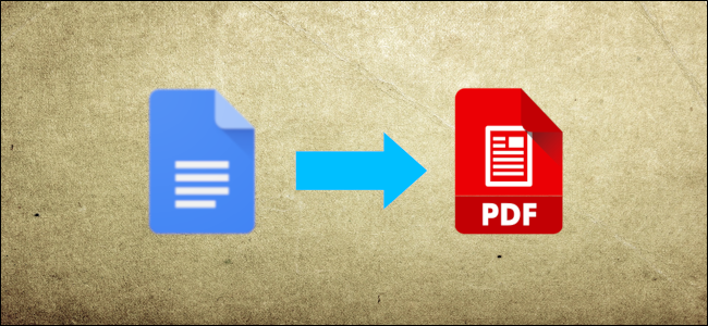Google Docs to PDF
