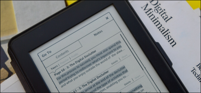 Kindle Paperwhite showing the Notes section for a book