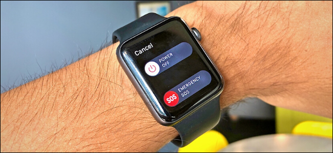 Power Off menu on Apple Watch