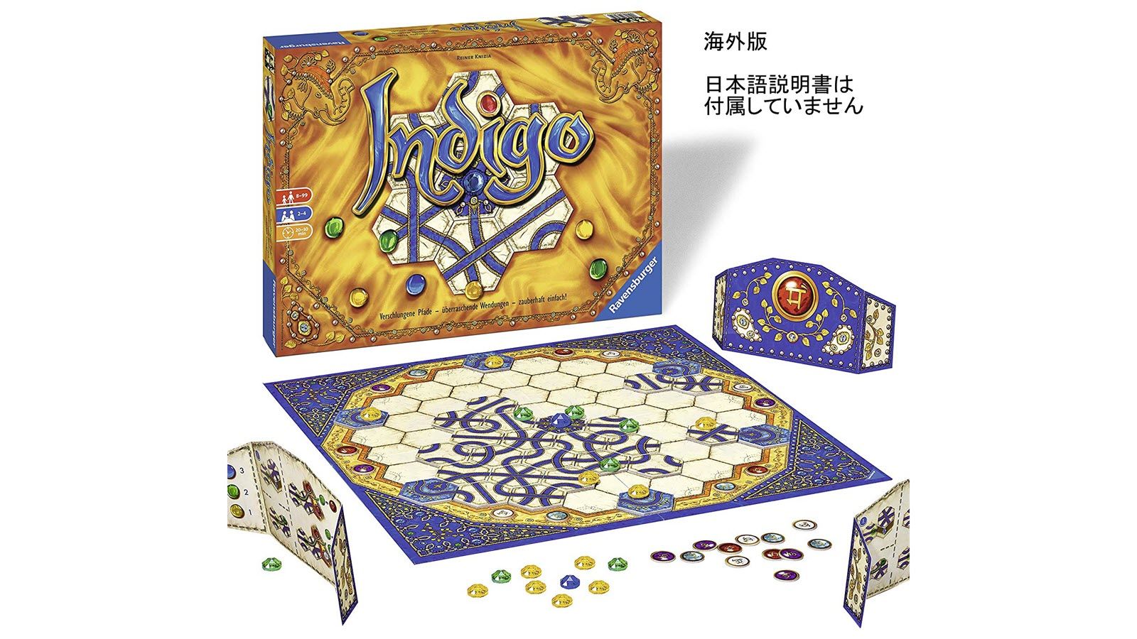 The Indigo board game box, and the gem pieces lying next to the open game board.