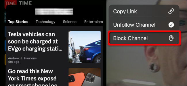 News App iPad Block Channel