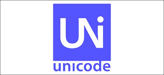 Unicode Consortium Icon