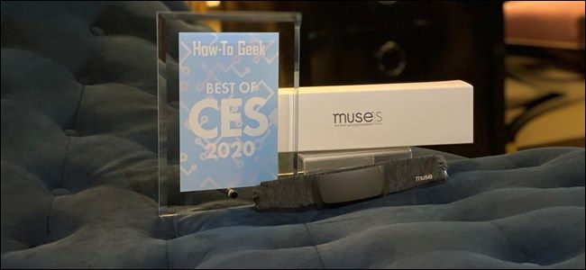 Muse S with How-To Geek Award