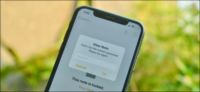 how-to-change-the-notes-password-on-an-iphone