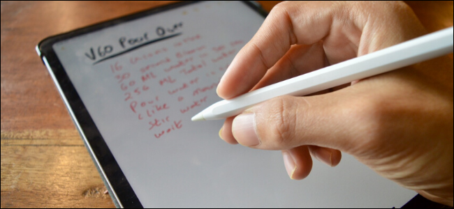 Apple Pencil showing flat side with double-tap touchpad