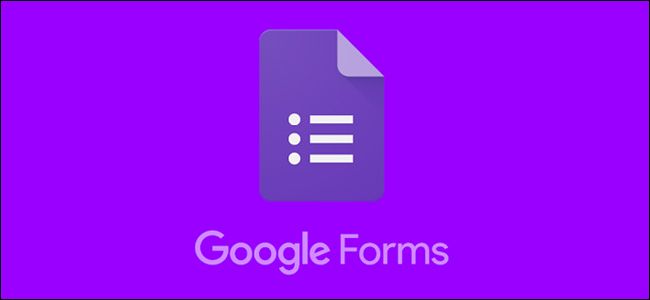 Google Forms Docs