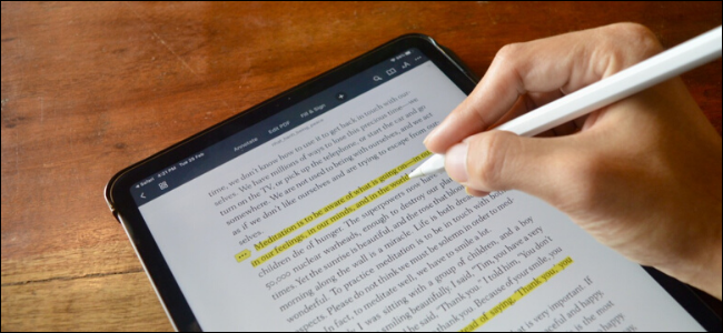 Highlighting and annotating PDF on iPad Pro using Apple Pencil
