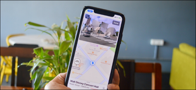 Look Around feature in Apple Maps shown on iPhone