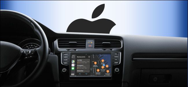 Apple CarPlay Dashboard with Looming Apple Logo
