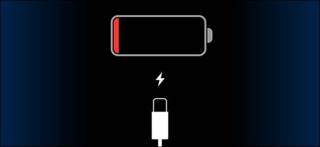 iPhone not charging icon