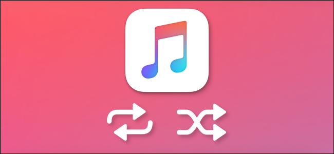 The Apple Music App, Repeat, and Shuffle icons