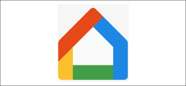 Google Home Icon