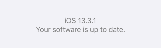 iOS software up to date message
