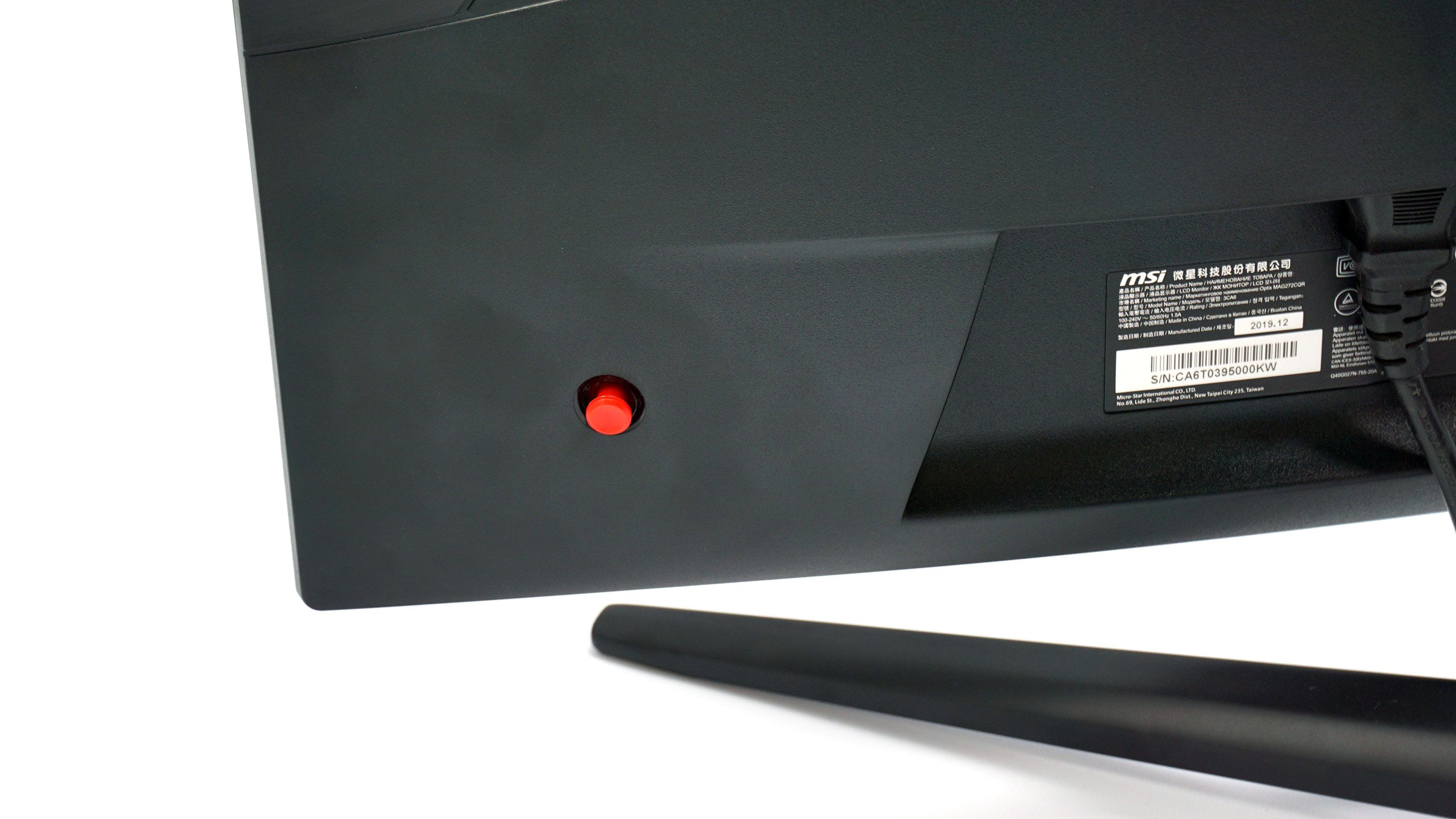 MSI Optix MAG272CQR control stick.