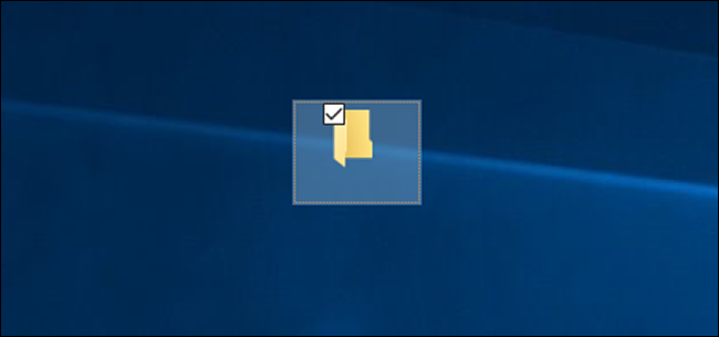 Giving a folder an invisible name in Windows 10