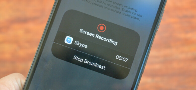 iPhone showing screen broadcast popup for Skype app