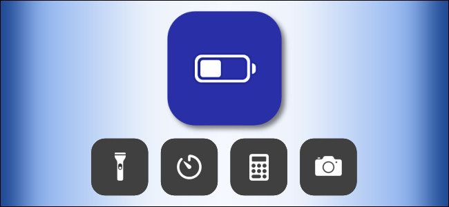 Low Battery Mode icon in iOS Control Center