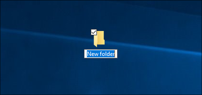 Renaming a folder in Windows 10