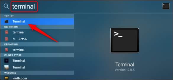 open terminal mac