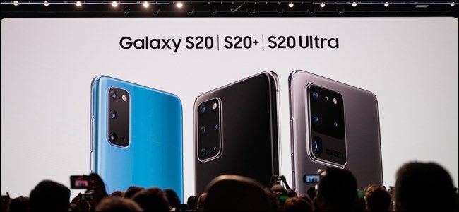 Samsung Galaxy S20 Series Announcement