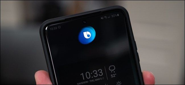 Samsung Galaxy S20 with the Bixby Icon