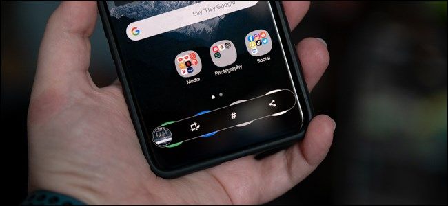 Samsung Galaxy S20 Screenshot Toolbar