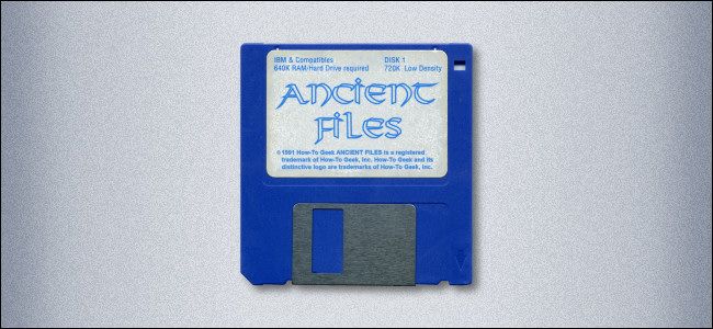 A 3.5" Floppy Disk with Ancient Files on it
