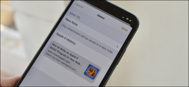 How to add screenshots from iOS Store links in the iPhone Notes