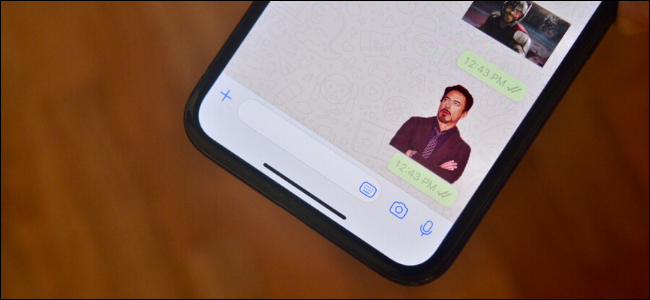 Custom made sticker shown on WhatsApp on iPhone