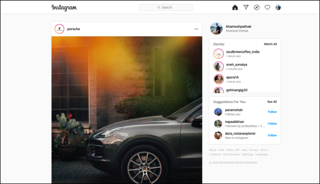 Instagram feed on browser