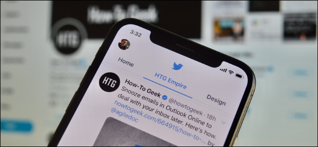 Twitter lists pinned to the top of timeline