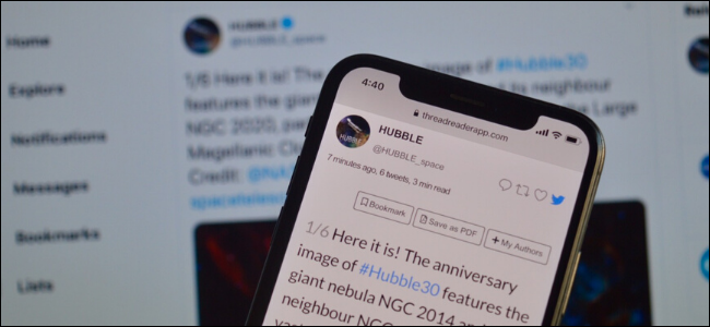 Unrolled Twitter Thread shown on iPhone