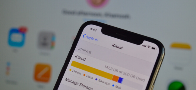 iCloud storage section shown on iPhone