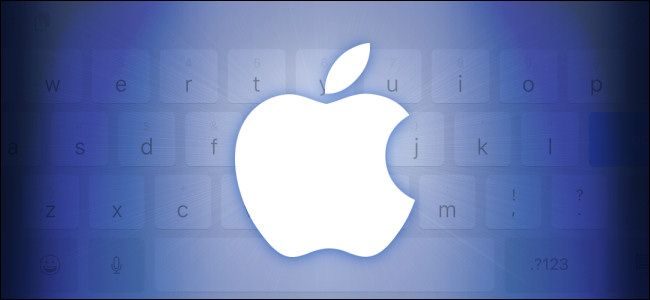 Apple Logo over an iPad Onscreen Keyboard