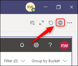 The link to the Planner app, shown as a globe on the toolbar.