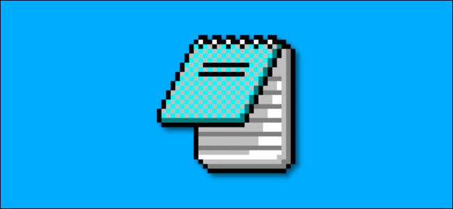 The Windows 95 Notepad Icon
