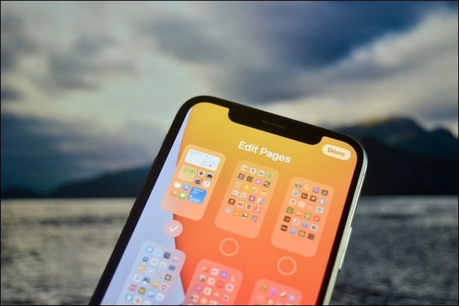 Editing pages in iOS 14