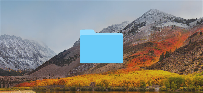 Mac desktop with a folder icon