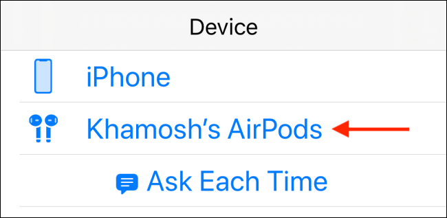 Select AirPods from the list