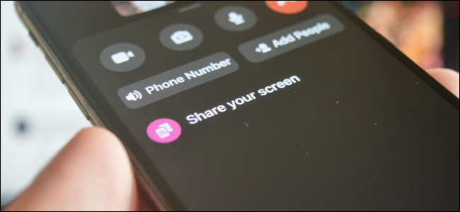 Facebook Messenger user sharing their screen on iPhone