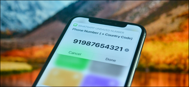 iPhone user sending a WhatsApp message to a number not in contacts