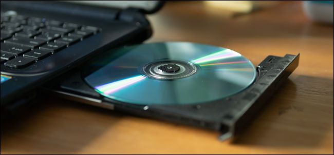 A laptop CD-R drive