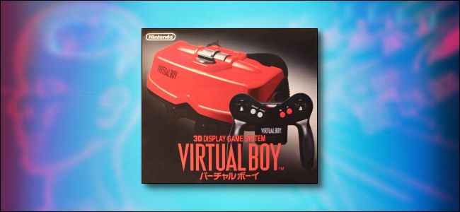 Japanese Virtual Boy Box