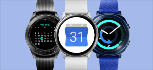 Three Samsung Galaxy smartwatches with Google Calendar.